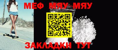 PSILOCYBIN Белореченск