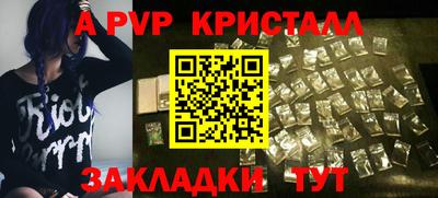 PSILOCYBIN Белореченск