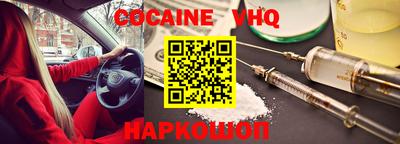 mdpv Белорецк
