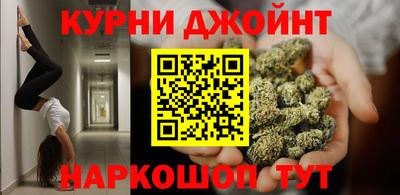 PSILOCYBIN Белореченск