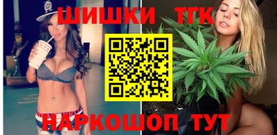 PSILOCYBIN Белореченск