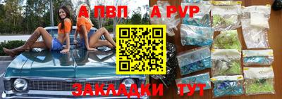 PSILOCYBIN Белореченск