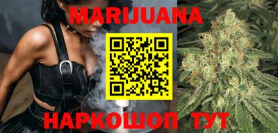 mdpv Белорецк