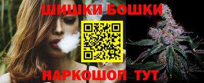 mdpv Белорецк