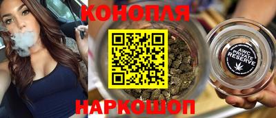 mdpv Белорецк