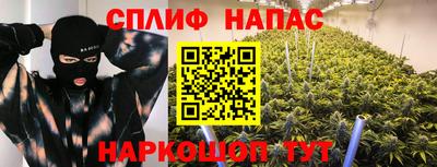 mdpv Белорецк
