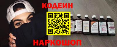 mdpv Белорецк