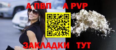 PSILOCYBIN Белореченск