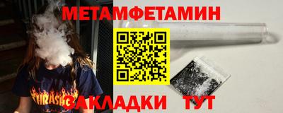 mdpv Белорецк