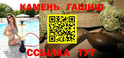 PSILOCYBIN Белореченск