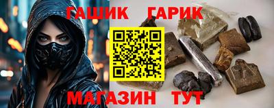 mdpv Белорецк