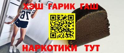 стаф Бердск