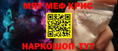 PSILOCYBIN Белореченск