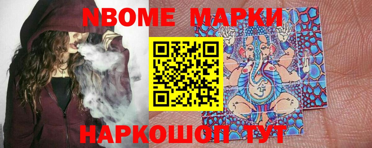 Долгопрудный  ЛСД экстази ecstasy  LSD-25 экстази кислота  ЛСД экстази  Вход с VPN 